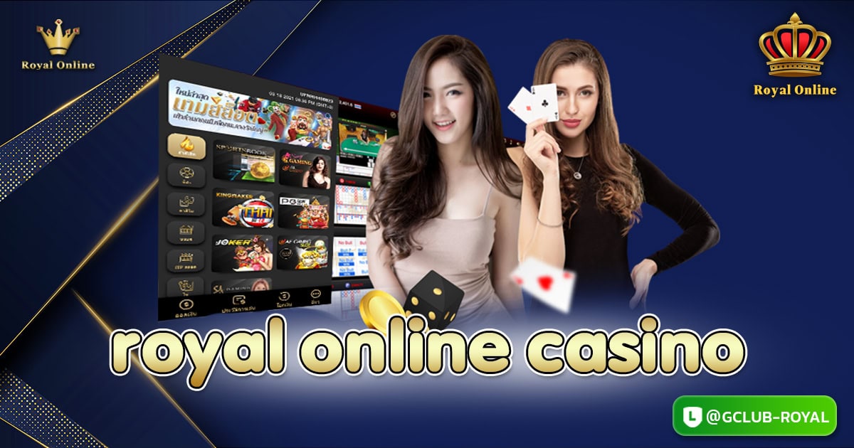 royal online casino